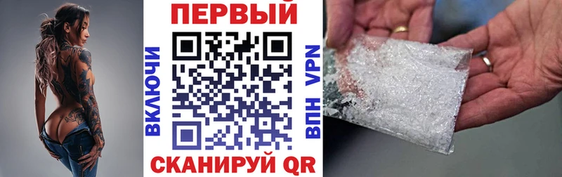 Амфетамин 98%  Йошкар-Ола 