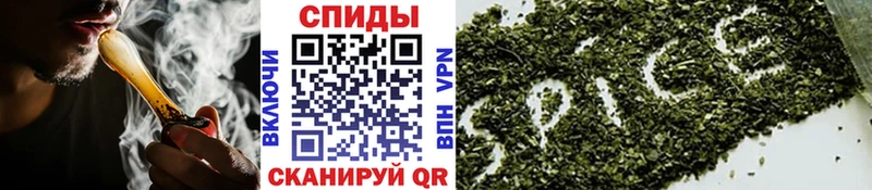 купить   Йошкар-Ола  Бутират бутандиол 