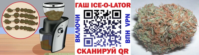 Еда ТГК конопля  Йошкар-Ола 