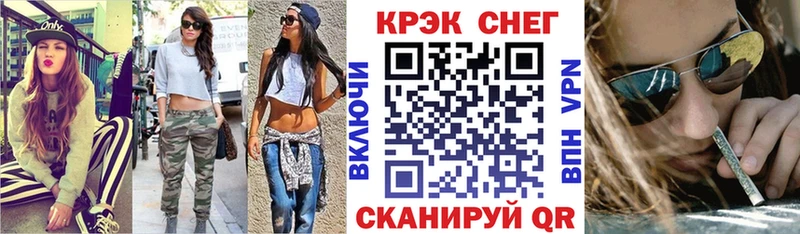 КОКАИН 97%  omg зеркало  Йошкар-Ола 