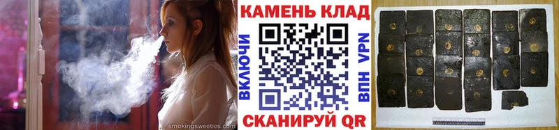 ГАШИШ Premium  Йошкар-Ола 