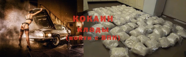 стафф Алексеевка