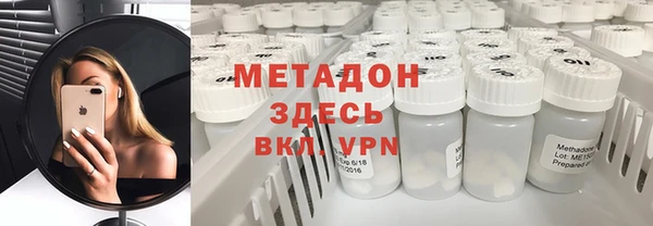 стафф Алексеевка
