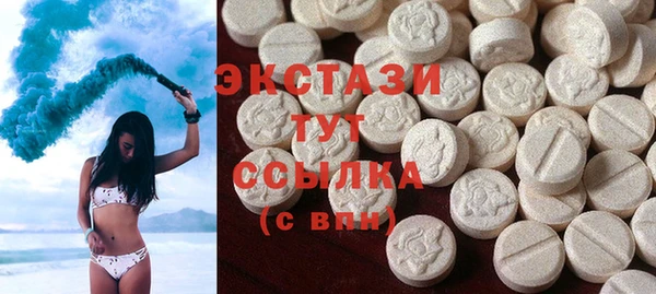 стафф Алексеевка
