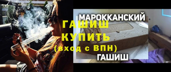трава Алзамай